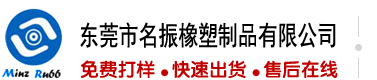 男人干女人免费视频